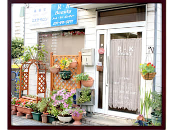 R・K Beauty(兵庫県姫路市)