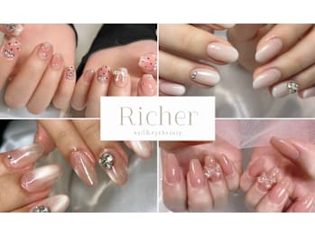 Richer天神店(福岡県福岡市中央区)