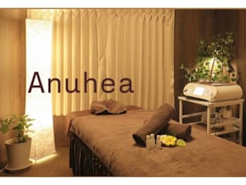 Anuhea(京都府京都市下京区)