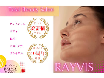 エステティック RAYVIS 銀座店(東京都中央区)