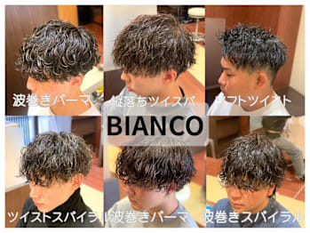 BlANCO(大阪府大阪市西区)