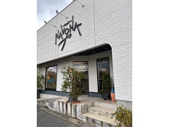 hair NAVONA 千代ケ崎店【ヘア ナヴォーナ】【ヘア ナヴォーナ チヨガサキテン】(福岡県北九州市八幡西区／美容室)