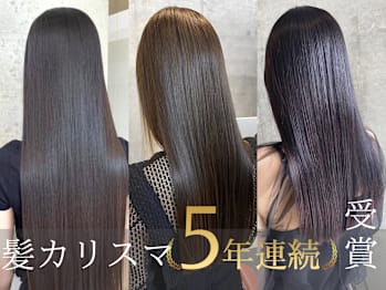 CELL【セル】(長崎県佐世保市／美容室)