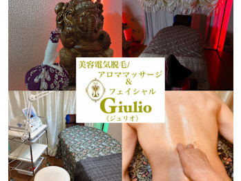 美容電気脱毛/アロママッサージ&フェイシャル Giulio《ジュリオ》(東京都町田市)
