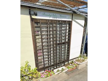 美容室ママン【ビヨウシツママン】(山梨県笛吹市／美容室)