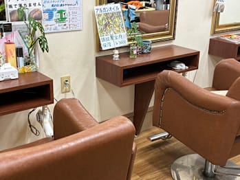 お洒落room Lucia【オシャレルームルシア】(東京都葛飾区／美容室)