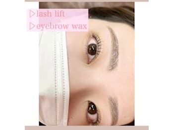 merry eyelash(福岡県福岡市博多区)