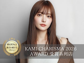 HAIR&SPA FELICE MICHI【ヘアアンドスパフェリーチェミチ】(岡山県岡山市北区／美容室)