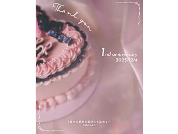 tete.nail(宮城県仙台市青葉区)