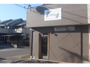 Amily 成田東町店【アミリーナリタアズマチョウテン】(千葉県成田市／美容室)