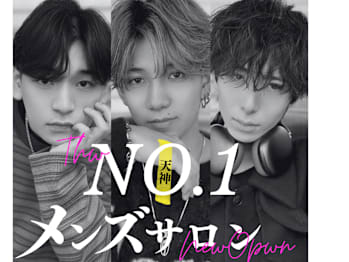 Men’s salon Zina 天神 ［メンズカット/眉毛/韓国/パーマ］【メンズサロンジーナ】【メンズサロン　ジーナ　テンジン　メンズカット　マユゲ　カンコク　パーマ　メンズサロン　ジーナ】(福岡県福岡市中央区／美容室)