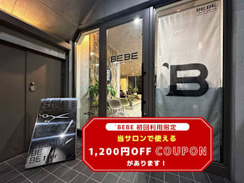 'BEBE(北海道札幌市中央区)