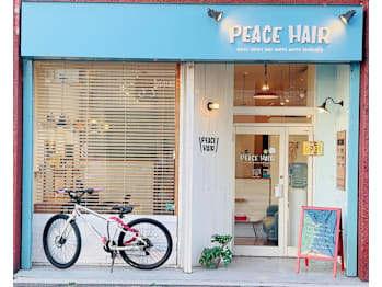 PEACE HAIR【ピースヘアー】(神奈川県川崎市中原区／美容室)