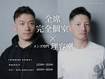 LAVIE NEW STANDARD BARBER 両国店【ラヴィ ニュー スタンダード バーバー リョウゴクテン】(東京都墨田区／美容室)