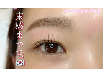 Richer パリエク/まつ毛パーマ/アイブロウワックス(福岡県福岡市中央区)