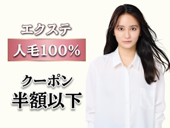 DuO hair Extentions 新宿店【デュオ ヘアー エクステンションズ シンジュクテン】(東京都渋谷区／美容室)