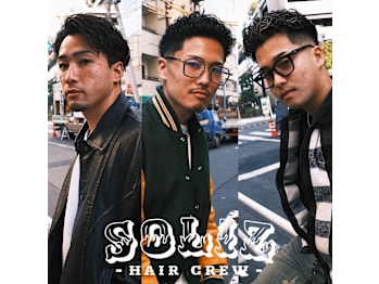 SOLIZ HAIR CREW【ソリズ ヘア クルー】(東京都豊島区／美容室)