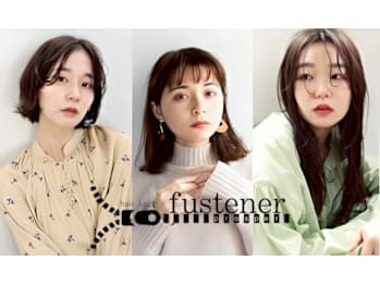 fustener【ファスナー】(愛知県岡崎市／美容室)