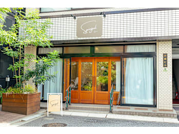 Spiegel 【シュピーゲル】(東京都文京区)