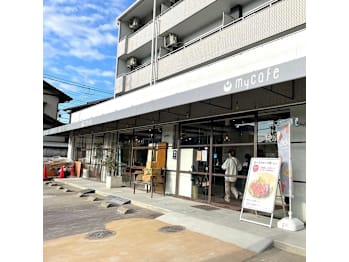 reton(広島県広島市安佐南区)