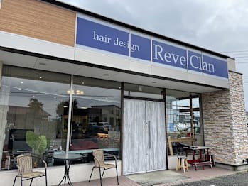 髪質改善 hair design Reve Clan【レーヴクラン】【カミシツカイゼンヘアーデザインレーヴクラン】(群馬県高崎市／美容室)