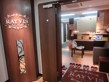 エステティック RAYVIS 池袋店(東京都豊島区)