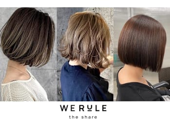 WE RULE pivot cross【ウィールール ピヴォクロス】(北海道札幌市中央区／美容室)