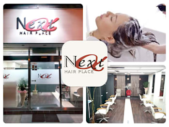 hair place next【ヘアープレイスネクスト】(北海道札幌市手稲区／美容室)