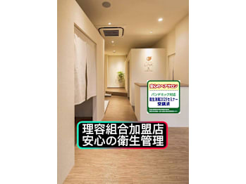 hair&relax　LINK【ヘアーアンドリラックスリンク】(埼玉県三郷市／美容室)