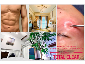 TOTAL CLEAR(神奈川県川崎市中原区)