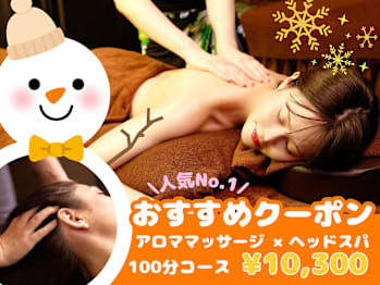 アロマリンパマッサージ&ドライヘッドスパPLATINUM AROMA 新横浜店【プラチナムアロマ】(神奈川県横浜市港北区)