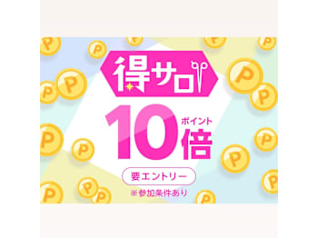 Resortsalon M 新宿東口【リゾートサロン エム シンジュクヒガシグチ】(東京都新宿区／美容室)