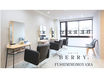hairs BERRY 伏見桃山店【ヘアーズ ベリー】【ヘアーズベリー フシミモモヤマテン】(京都府京都市伏見区／美容室)