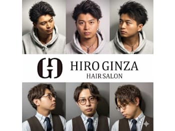 HIROGINZA東京駅八重洲口店【ヒロギンザトウキョウエキヤエスグチテン】(東京都中央区／美容室)