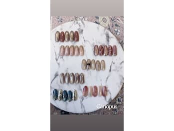 Canopus(北海道札幌市中央区)