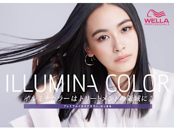 GRANLUXE -hair-【グランリュクスヘア】(宮城県仙台市青葉区／美容室)