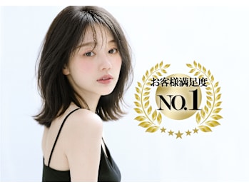 CIEL 松山市駅前店【シエル】【シエル マツヤマシエキマエテン】(愛媛県松山市／美容室)