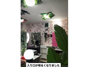 sakura kawaii【サクラカワイイ】(福岡県北九州市戸畑区／美容室)