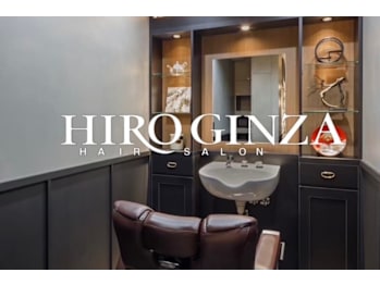 ヒロ銀座名駅西口店【ヒロギンザメイエキニシグチテン】(愛知県名古屋市中村区／美容室)