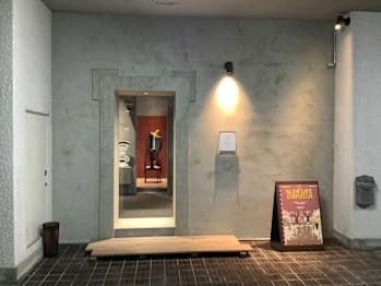 CUT SALON SHOGO【カットサロンショーゴ】(千葉県市川市／美容室)