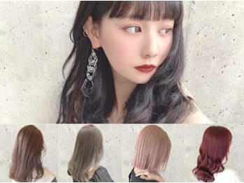 髪質改善サロン rita【リタ】(石川県野々市市)