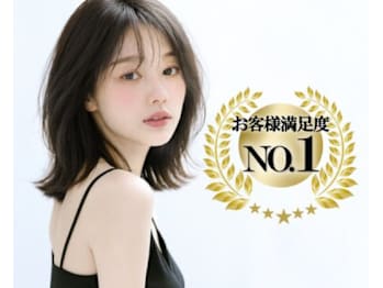 CIEL 立川店 【シエル】【シエル タチカワテン】(東京都立川市／美容室)