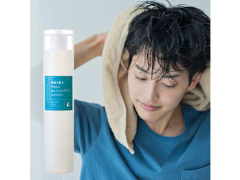 Re:Birth(福岡県福岡市南区)