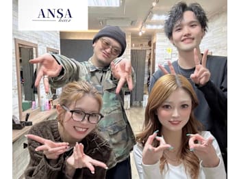 ANSA hair 阪急桂店【アンサヘアー ハンキュウカツラテン】(京都府京都市西京区／美容室)