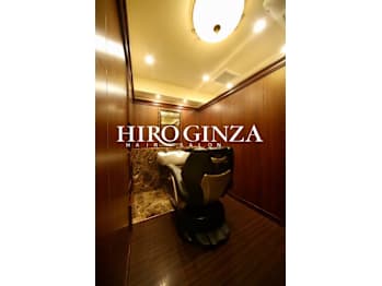 HIROGINZA 恵比寿店【ヒロ銀座】渋谷中目黒代官山広尾【ヒロギンザヘアーサロン エビステン】(東京都渋谷区恵比寿／美容室)