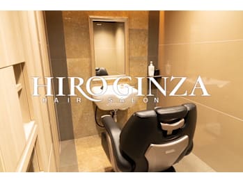 HIROGINZA東京駅八重洲口店(東京都中央区)