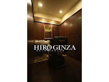 HIRO GINZA 池袋 サンシャイン通り店【ヒロギンザ イケブクロ サンシャインドオリテン】(東京都豊島区／美容室)