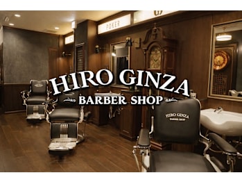 HIRO GINZA BARBER SHOP 横浜【ヒロギンザ バーバーショップ ヨコハマ】(神奈川県横浜市西区／美容室)