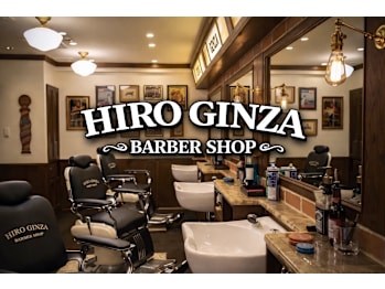 ヒロ銀座 BARBER SHOP 新宿店【ヒロギンザバーバーショップシンジュクテン】(東京都渋谷区／美容室)