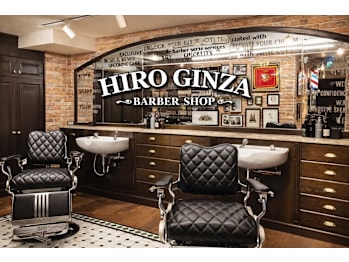 ヒロ銀座 バーバーショップ 仙台本店【HIRO GINZA BARBER SHOP】【ヒロギンザバーバー ショップ センダイホンテン】(宮城県仙台市青葉区／美容室)